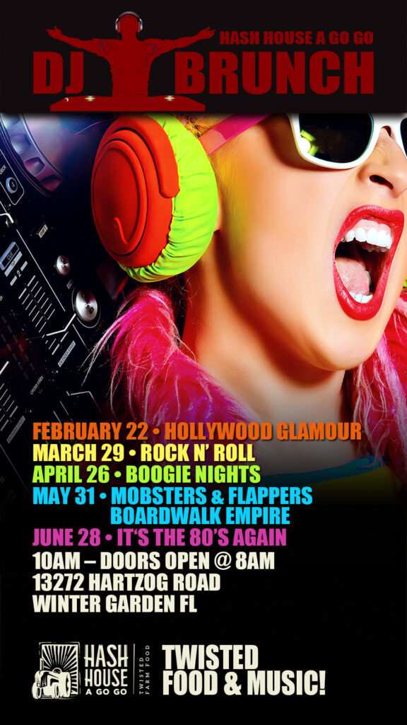 EVENT SPACE 1 HHAGG1080x1920AllFiveDJBrunchImage020425FC 1